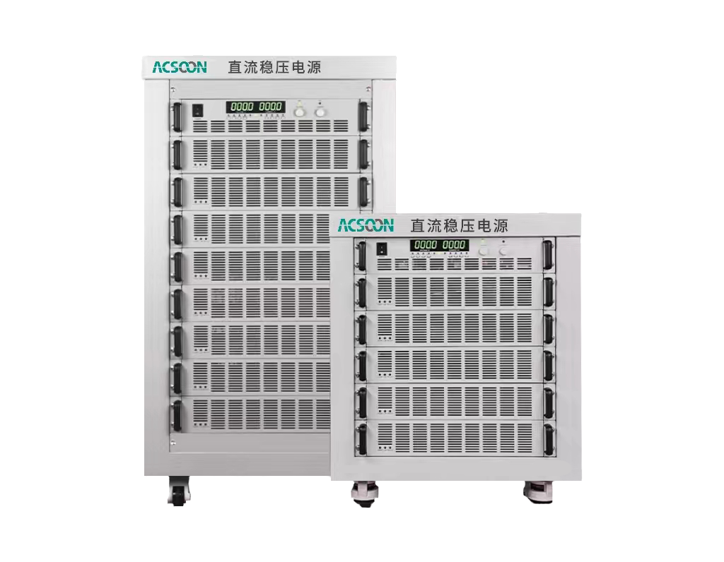 直流穩(wěn)壓穩(wěn)流電源